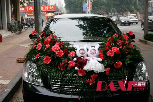 创意婚车装饰图片赏析 浪漫温馨更具创意