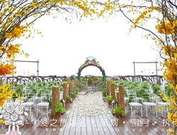 热带雨林装饰风格户外浪漫婚礼场景布置摄影照片