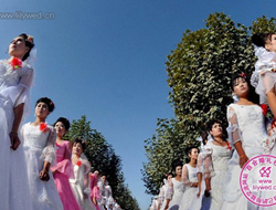 异域风情婚礼新疆维吾尔风情集体婚礼