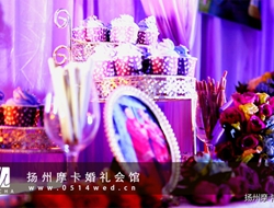 一场梦幻的紫色婚礼梦幻即是永恒室内婚礼现场