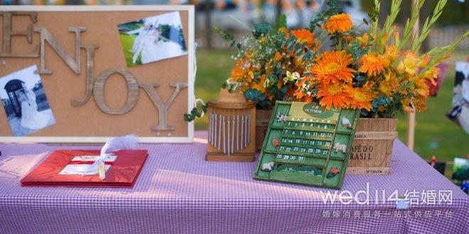 草坪主题婚礼策划方案之会场布置