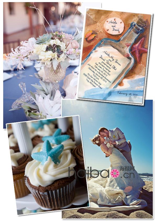 夏季婚礼图片,婚嫁·新娘图片,婚礼图片,蛋糕图片