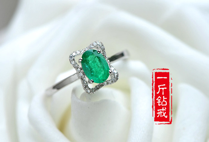 特独家订制 香港珠宝 天然祖母绿 绿宝石镶嵌18K真金钻石戒指证书