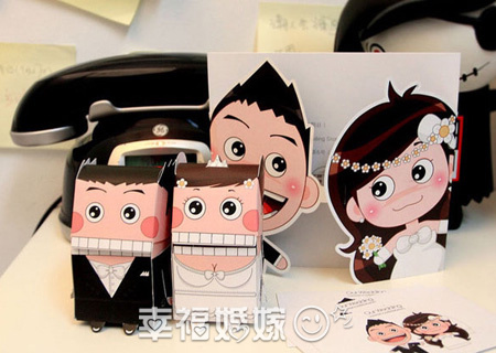 点击查看下一页