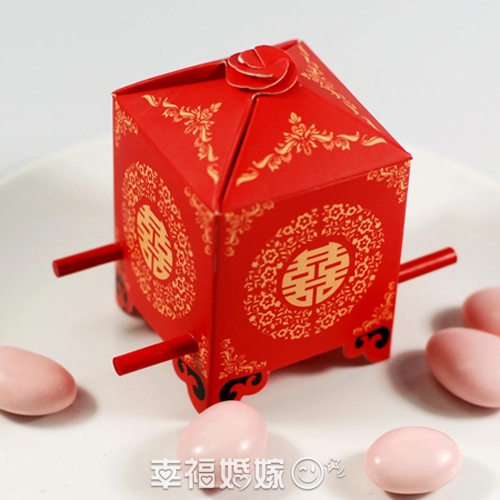 点击查看下一页