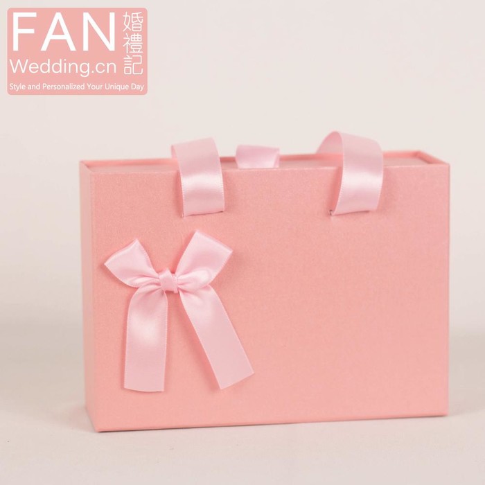 范妮范 嫩粉色抽屉式硬纸盒手提袋喜糖盒子烟盒礼品盒回礼包装