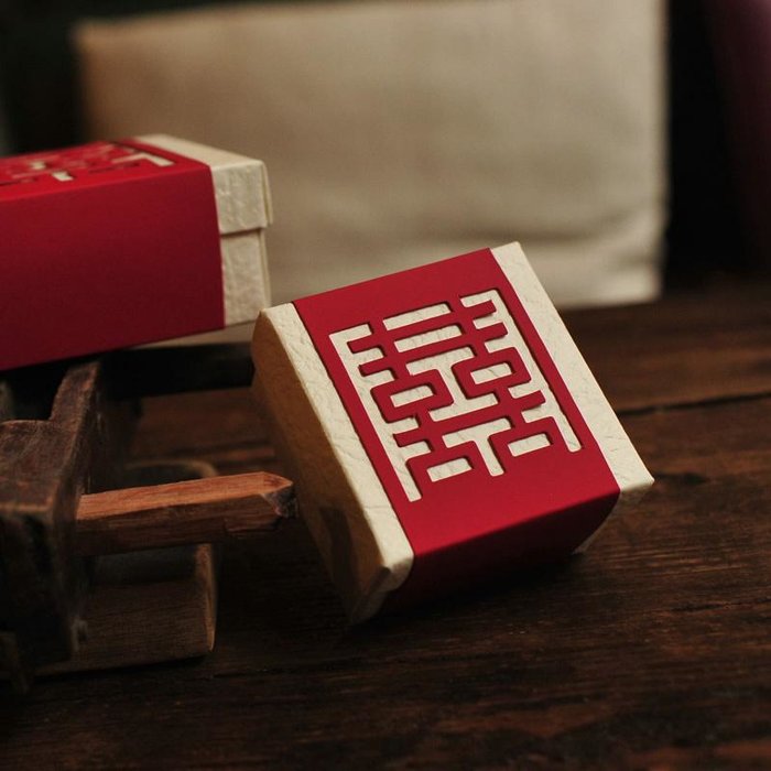 喜的良品 喜糖盒纸盒个性创意婚礼 婚庆用品中国风糖果盒子 S3