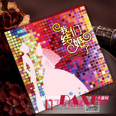 超级创意的马赛克风格结婚喜帖