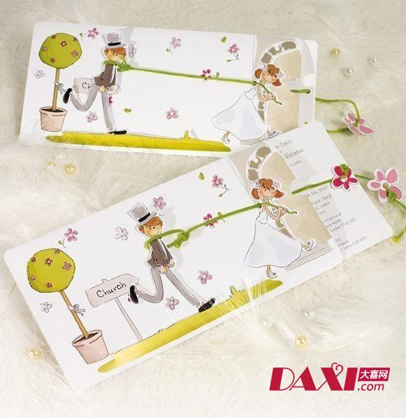 创意可爱的婚礼请柬 承载你们幸福甜蜜的见证书