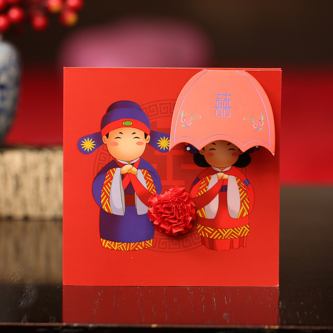 结婚请帖图片,中式请帖,婚礼请柬样式