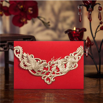 婚礼请柬