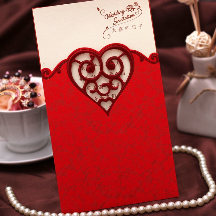婚庆用品\喜帖\结婚\创意\中式\欧式\请柬\韩式请帖打印爱心