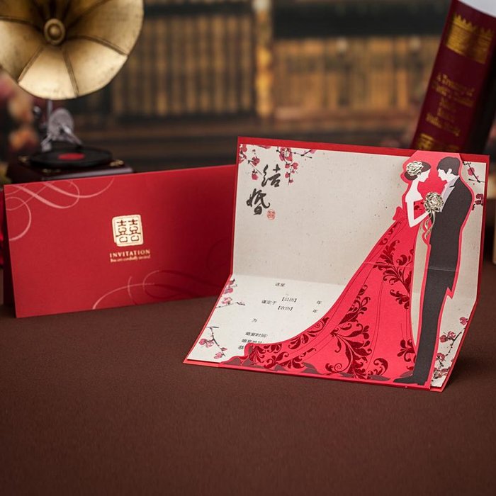 唯思美bhands 立体卡欧式创意结婚喜帖请帖请柬个性定制
