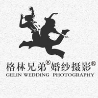 北京格林兄弟婚纱摄影工作室