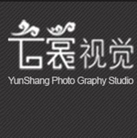 北京云裳视觉摄影工作室