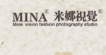 上海米娜视觉婚纱摄影工作室