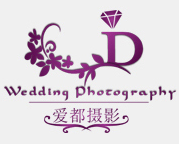 上海爱都婚纱摄影有限公司