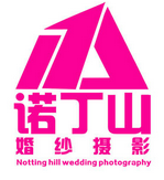 上海诺丁山高端私人定制摄影机构