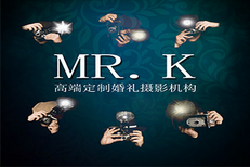 天津韩国MR-K高端摄影定制机构