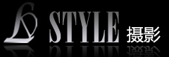 杭州style婚纱摄影工作室