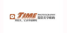 济南TIME摄影美学机构
