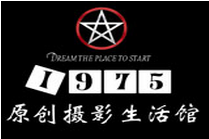 徐州1975原创摄影机构