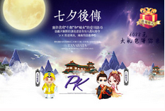 响水喜洋洋婚纱摄影