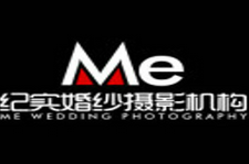 盐城Me纪实婚纱摄影