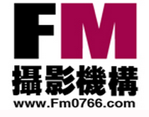 新兴县FM摄影机构