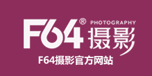 武汉F64摄影