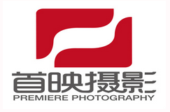 武汉首映视觉时尚摄影机构