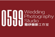 福州0599婚纱摄影工作室