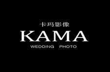 福州卡玛影像婚纱摄影