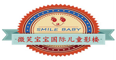 榆林微笑宝宝国际儿童摄影