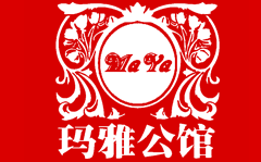 大连金州玛雅公馆婚纱摄影