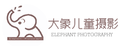 秦皇岛大象摄影