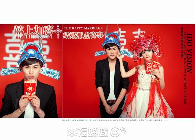 点击查看下一页