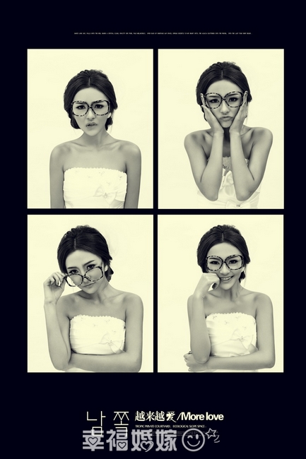 点击查看下一页