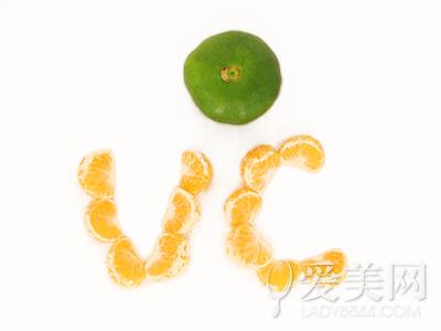橘子