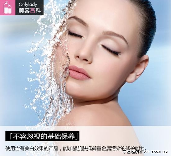 雾霾天紧急护肤小tips 彩妆攻略还原肌肤本色