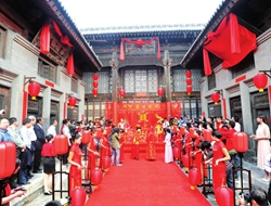 中国传统婚礼的基本流程