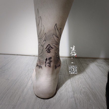 重庆生临刺青tattoo的几款纹身作品