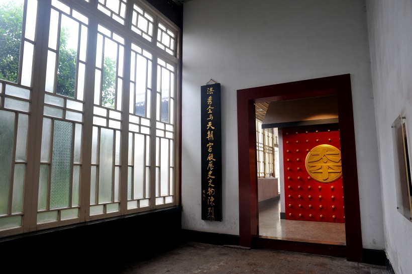 江苏南京的建筑风景图片(10张)