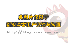 十大火爆古装剧中红到发紫的绝色美女(14)