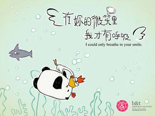 可爱手绘漫画人物图片