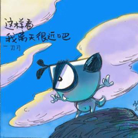 可爱的漫画小狗刀刀组图