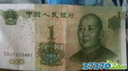 每日爆笑 伤不起