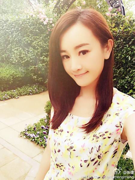 内地女星张檬活力私房自拍