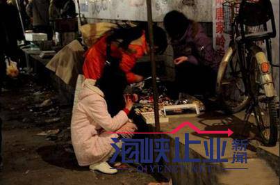 90万北京蚁族:近八成住房条件差