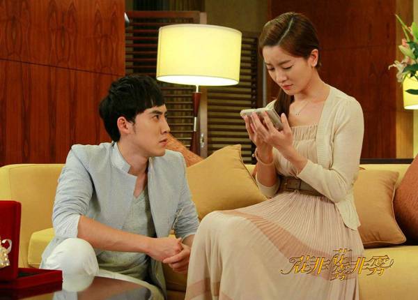 《花非花雾非雾》李晟张睿甜蜜情侣高清剧照